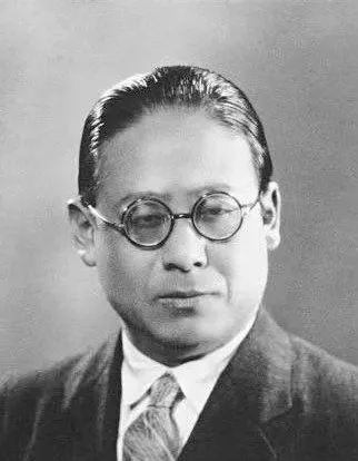 “好书数行”呈现沈尹默遗墨