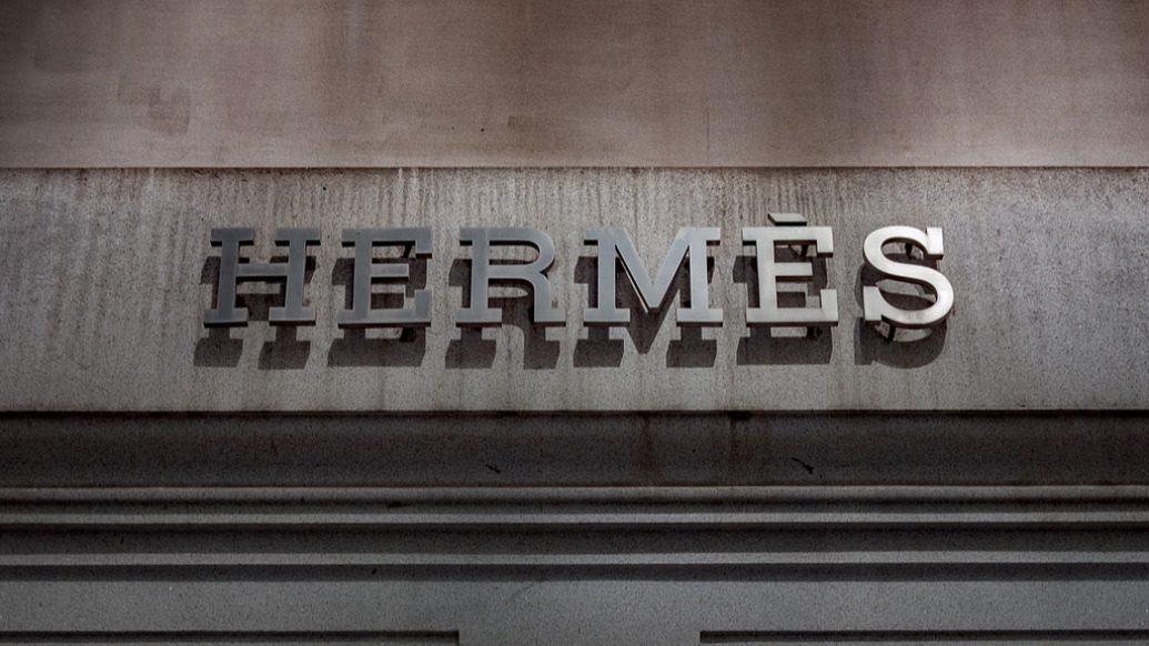 爱马仕上半年营收增8%：日本市场表现最优，暂无涨价计划