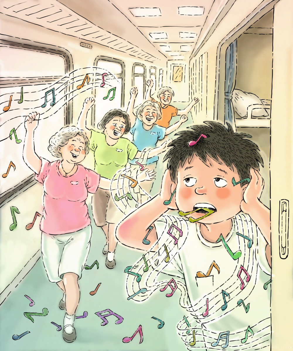 澎湃漫评｜火车上跳广场舞？别让自由过了火