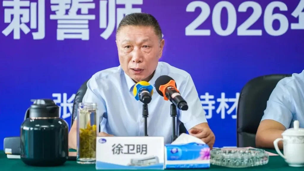 高端特材龙头广大特材董事长徐卫明被实施留置措施，5天前还出席业绩说明会